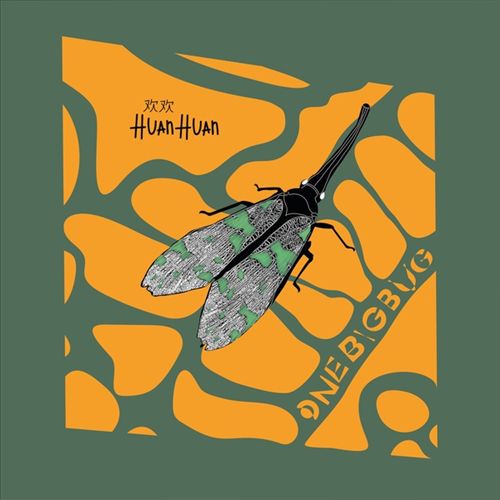 One Big Bug cover art