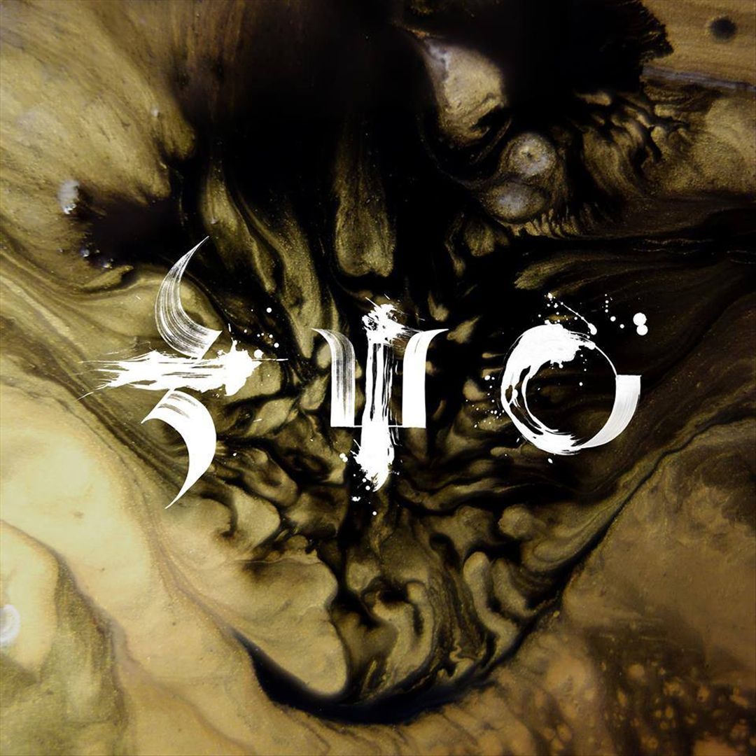 Piece of the Indestructible cover art