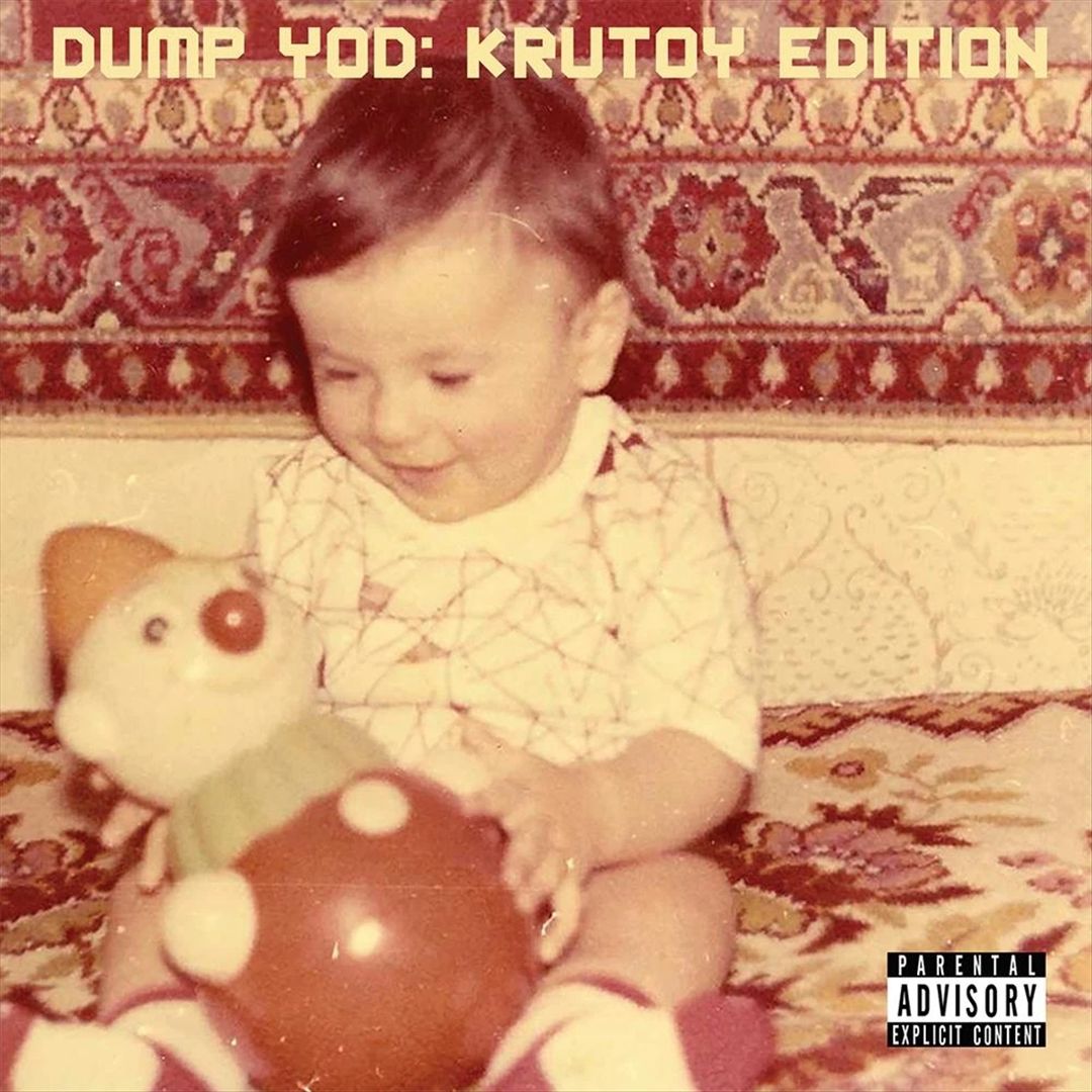 Dump Yod [LP] cover art