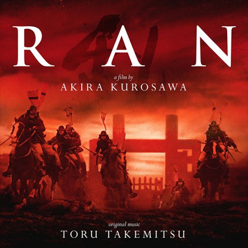 Ran [Original Motion Picture Soundtrack] cover art