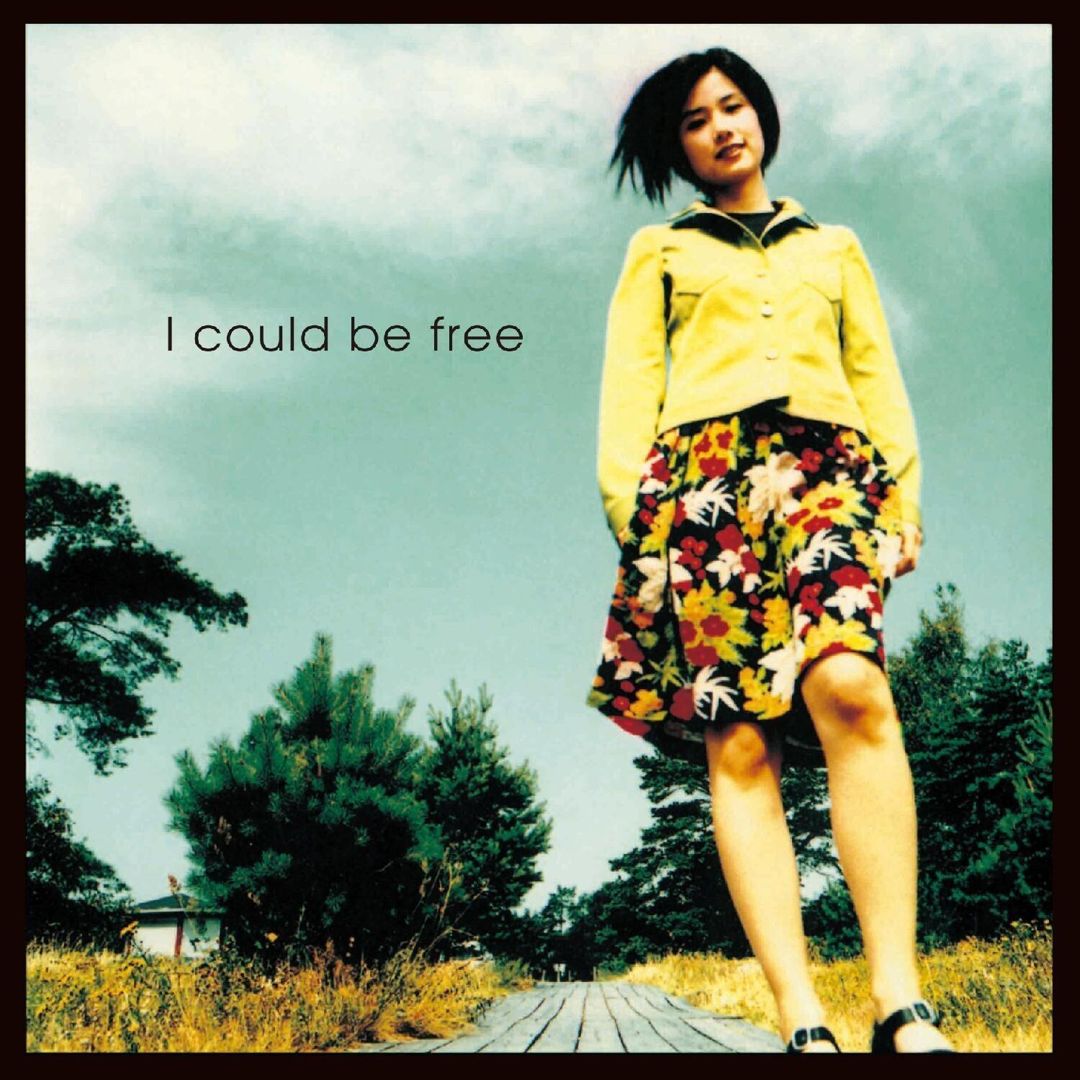 I Could Be Free cover art