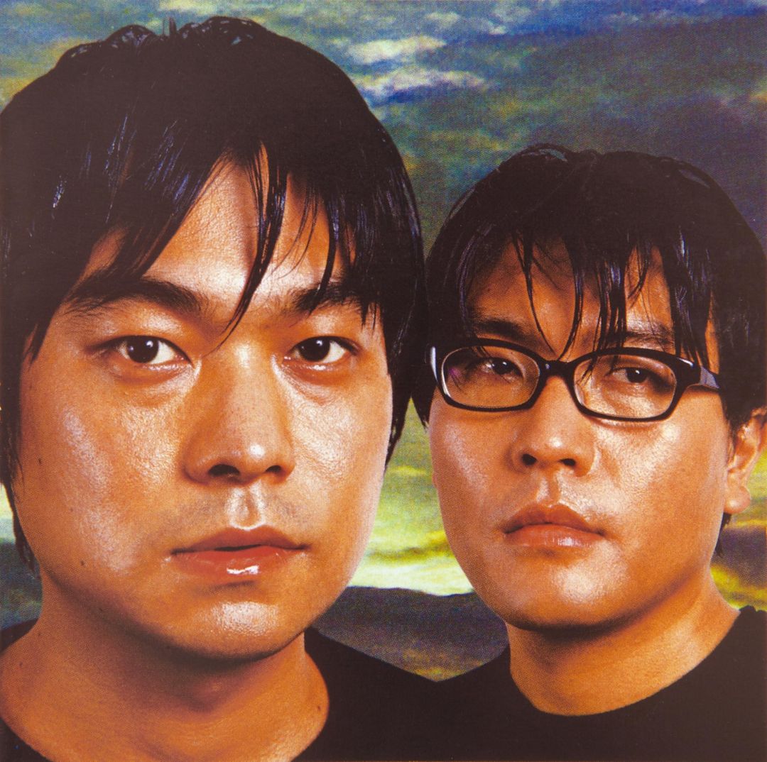 3 [Orange Color Vinyl-Limited Edition] cover art
