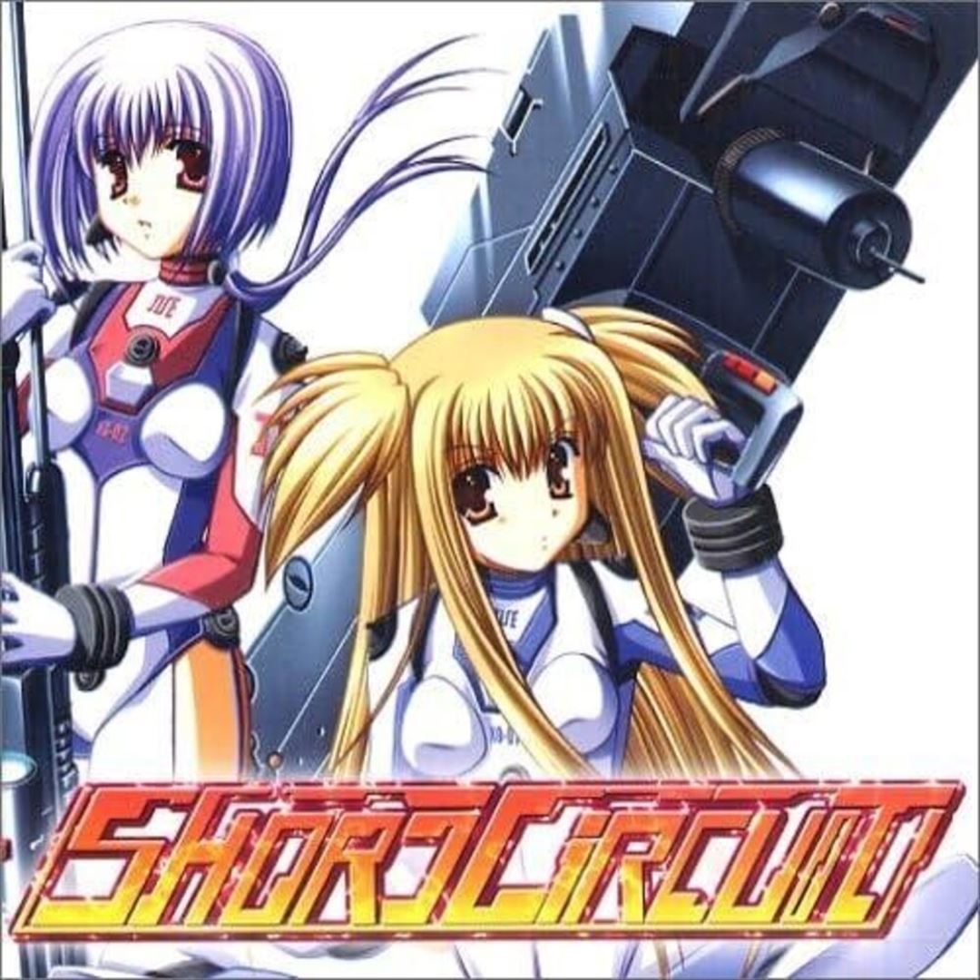 Short Circuit cover art