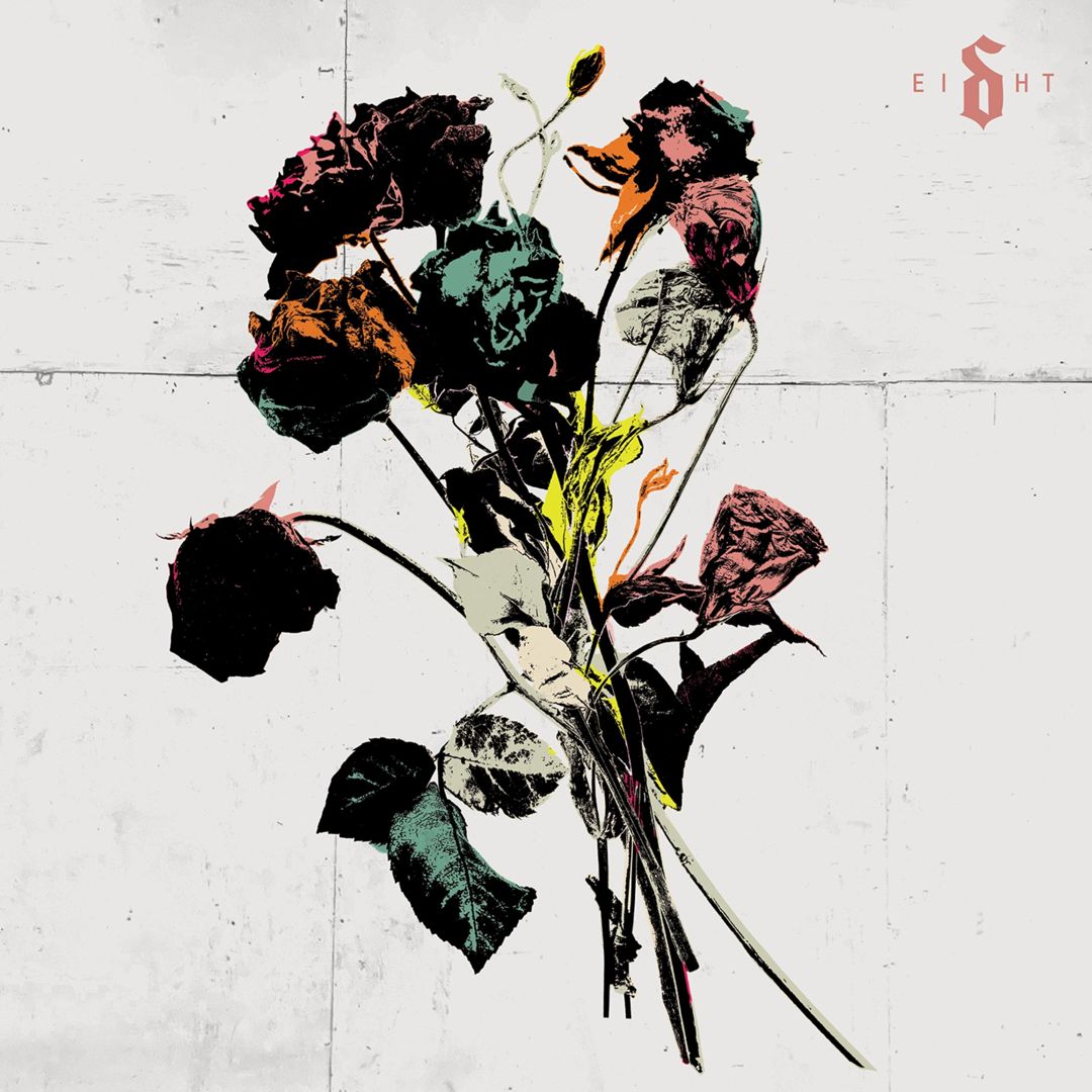 Ei8ht cover art