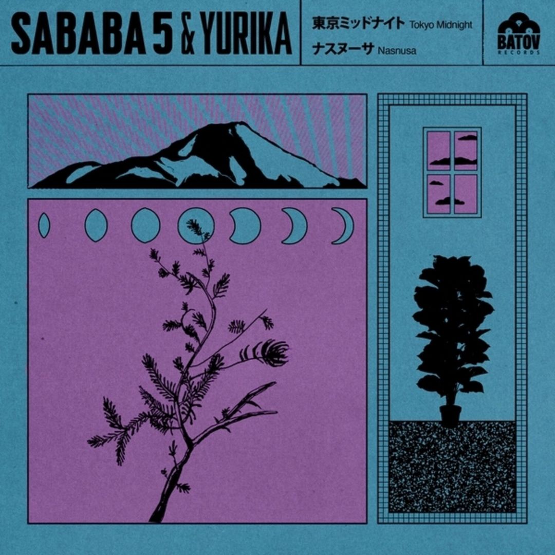 Tokyo Midnight [Limited] cover art