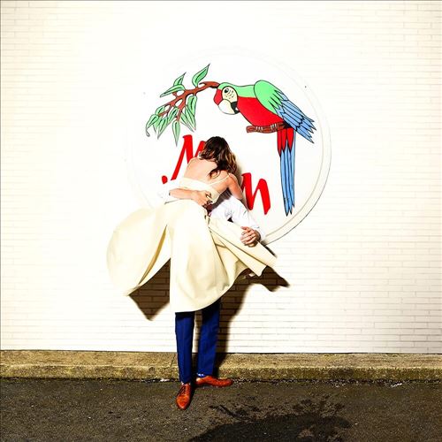 What Now cover art