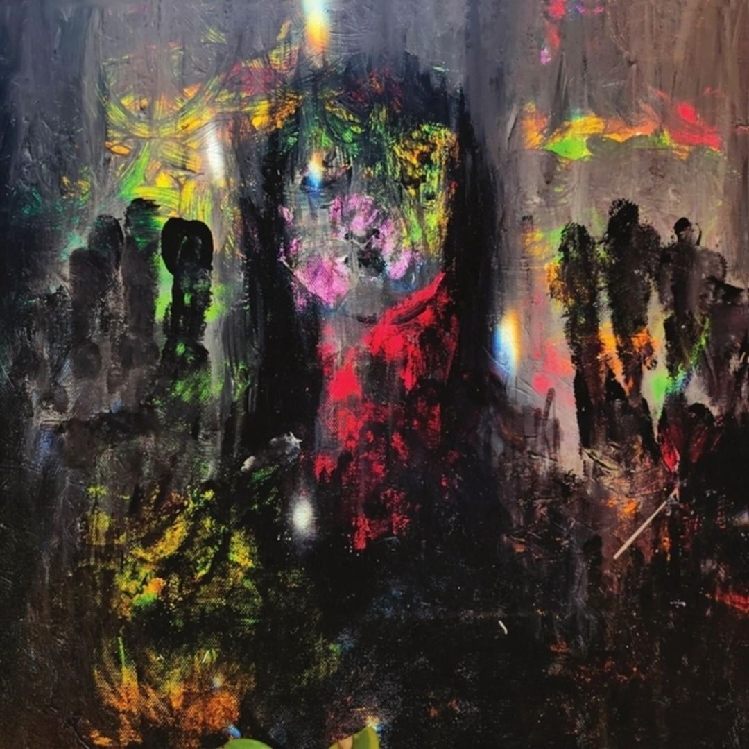 Outside Over There cover art