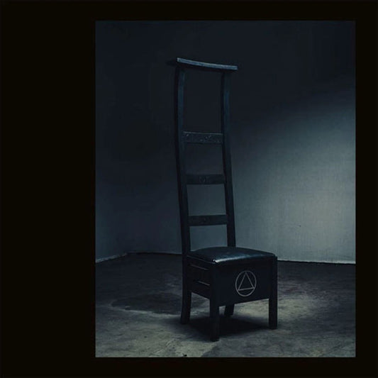Alive cover art