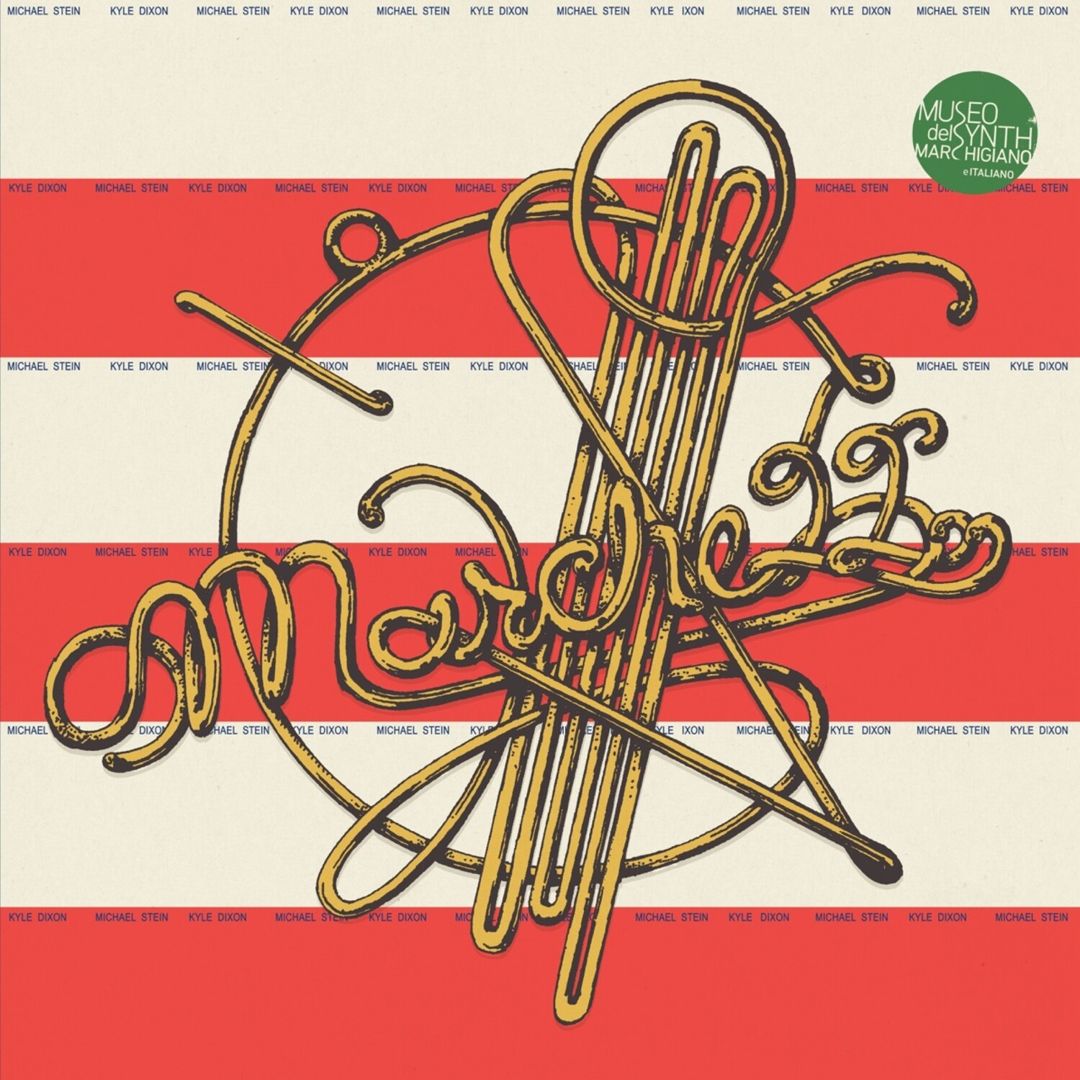 Marche 22 cover art