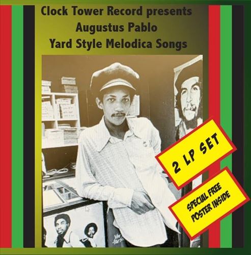 Yard Style Melodica Songs cover art