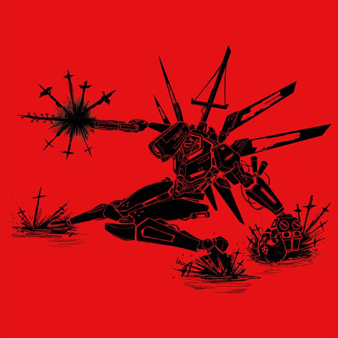 Ultrakill, Volume 1: Infinite H cover art