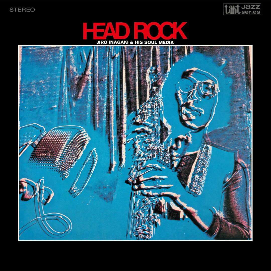 Head Rock cover art