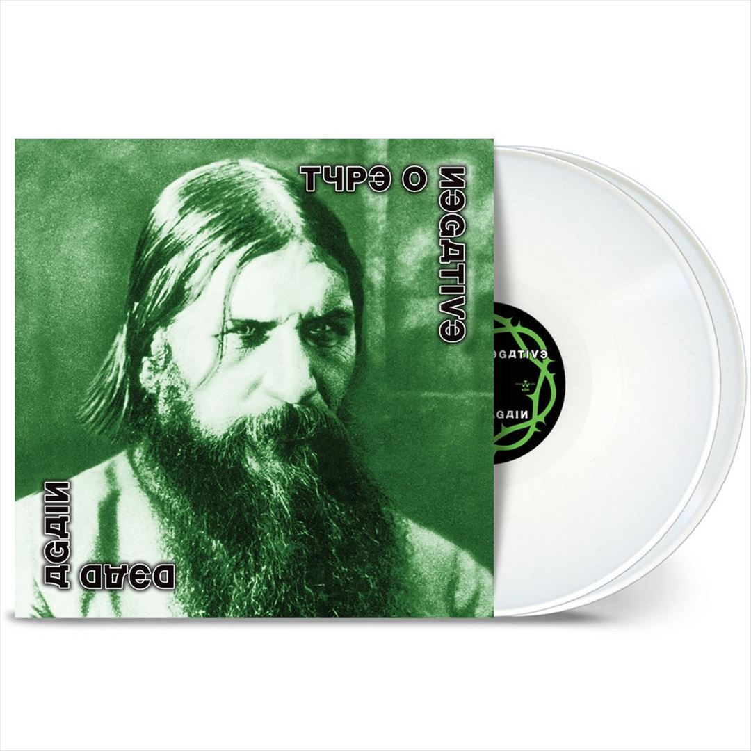 Dead Again [White Vinyl] cover art