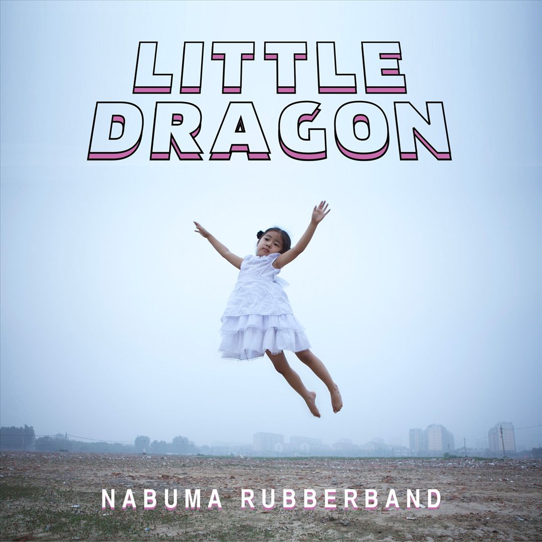 Nabuma Rubberband [LP] cover art