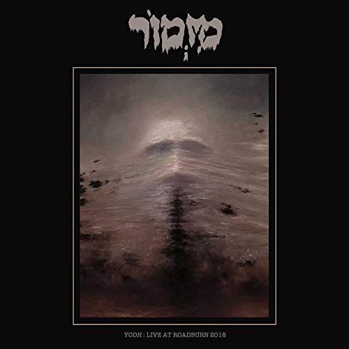Yodh: Live at Roadburn 2018 cover art
