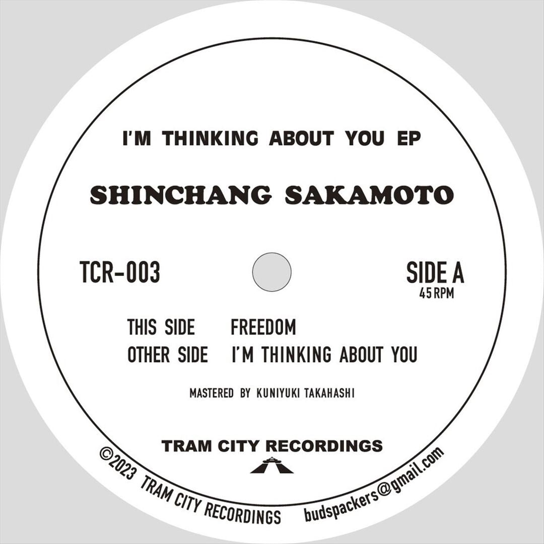 I'm Thinking About You cover art