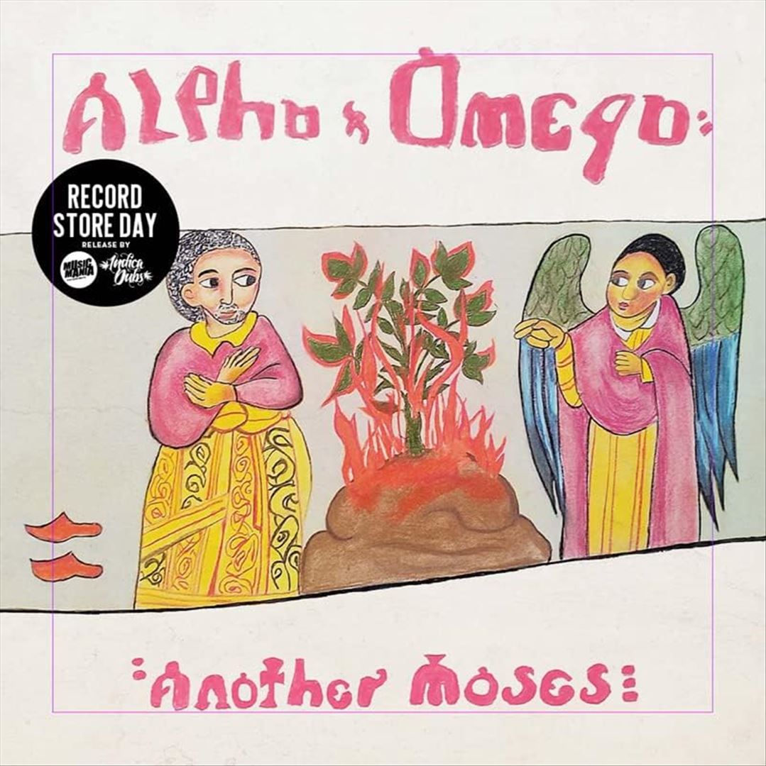 Another Moses cover art