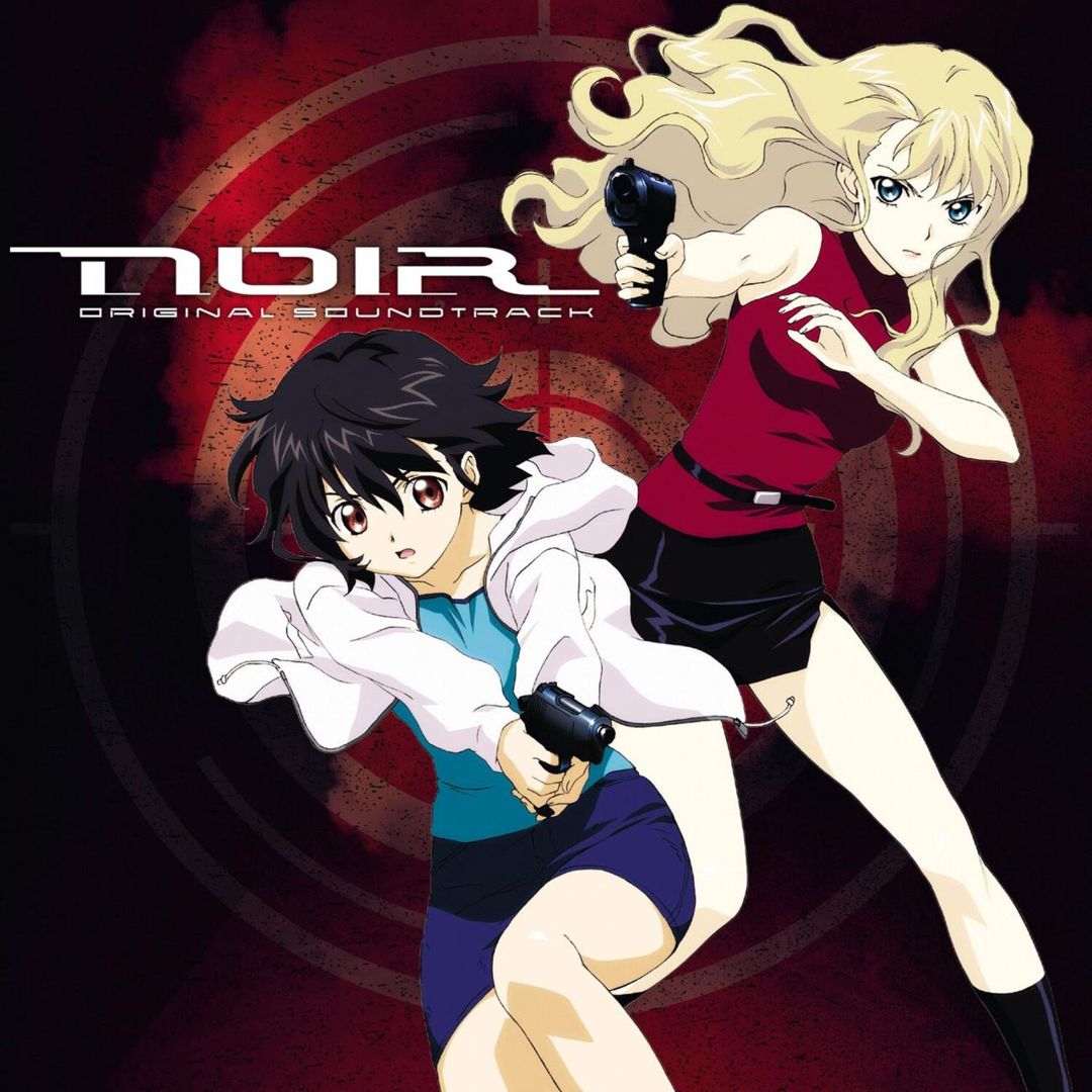 Noir cover art