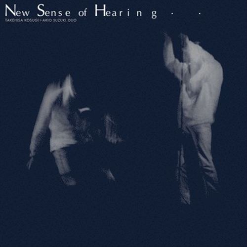New Sense of Hearing cover art