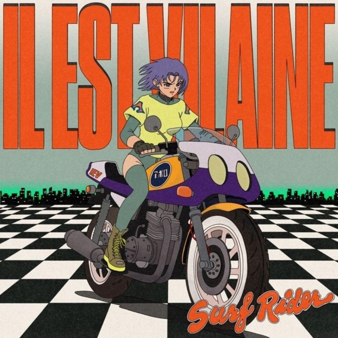 Surf Rider cover art