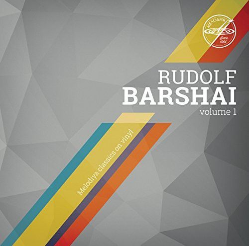 Rudolf Barshai, Vol. 1 cover art