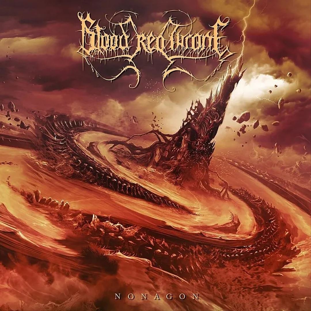Nonagon [Brown & Black Marbled Vinyl] cover art