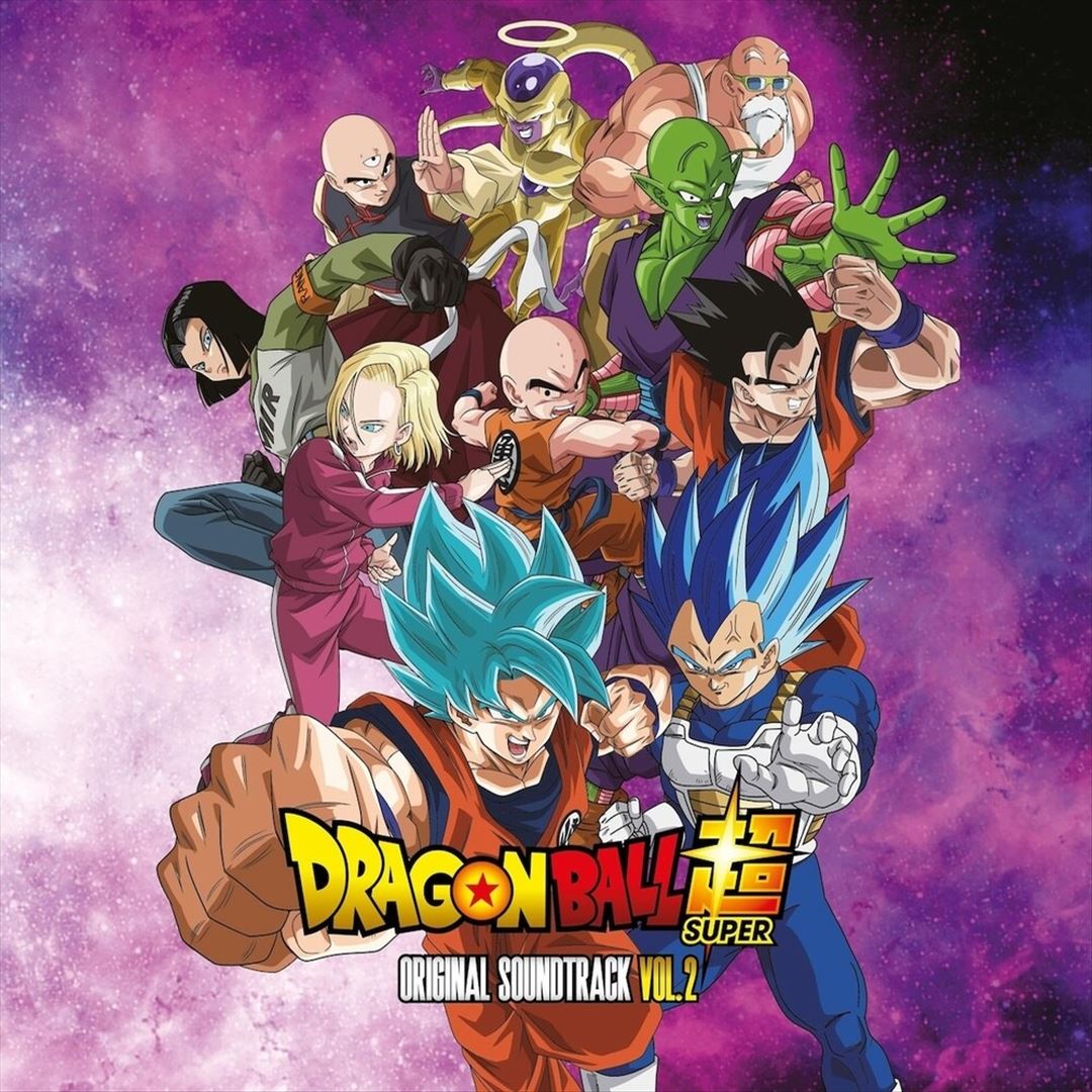 Dragon Ball Super, Vol. 2 [Original Soundtrack] cover art