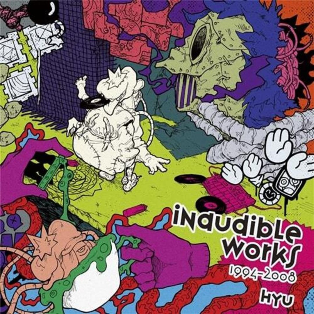 Inaudible Works 1994-2008 cover art