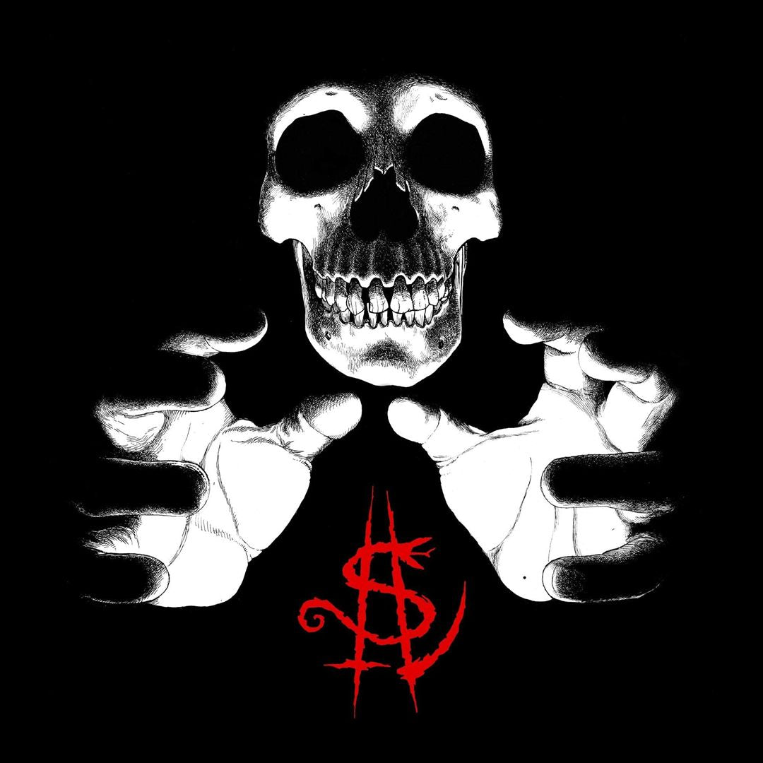 Preyer cover art