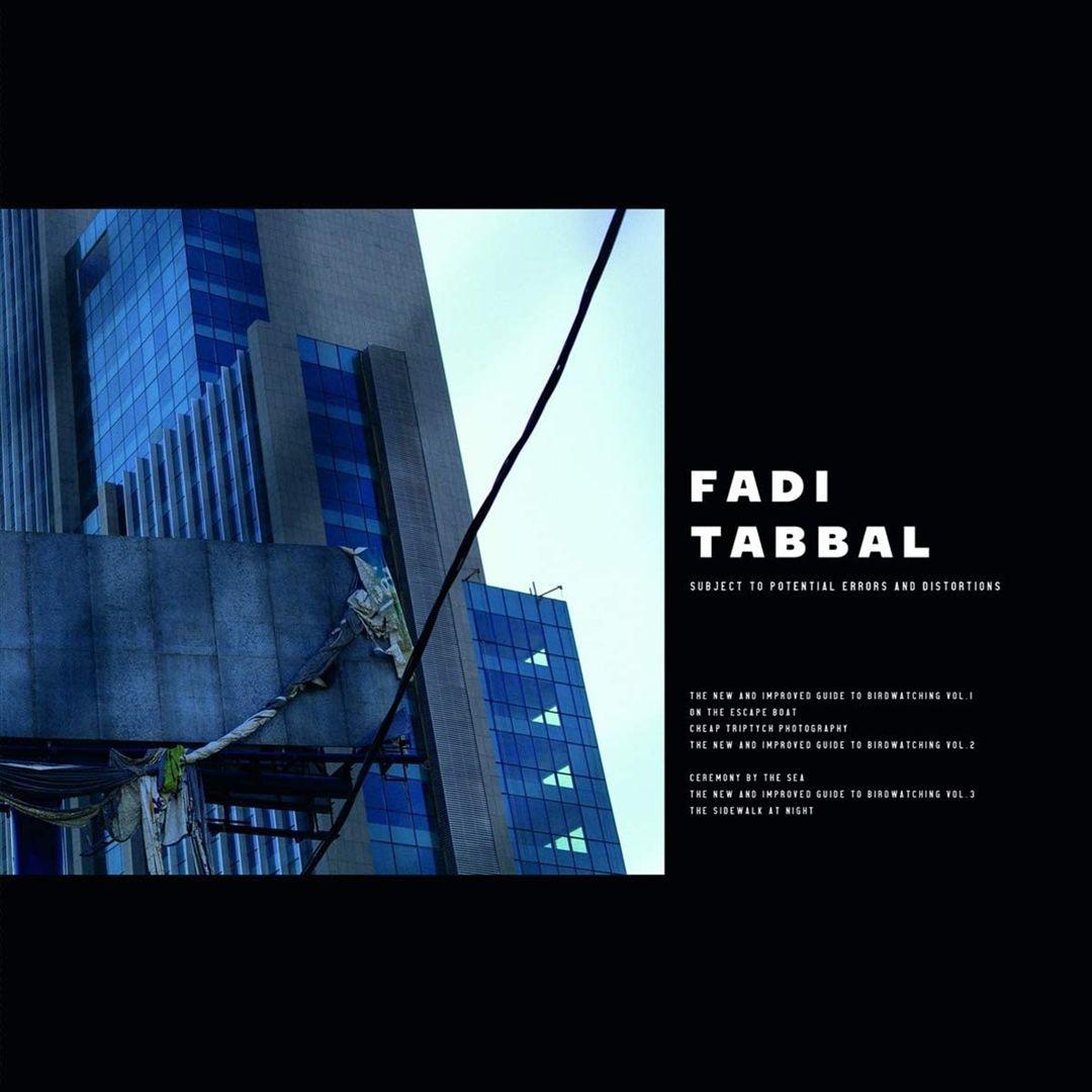 Subject To Potential Errors and Distortions cover art