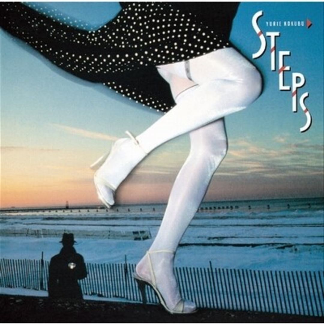 Steps cover art