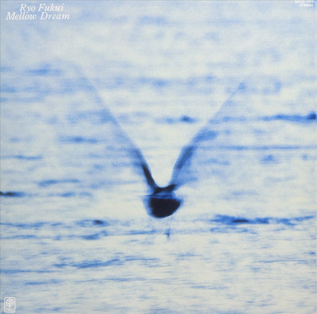 Mellow Dream cover art