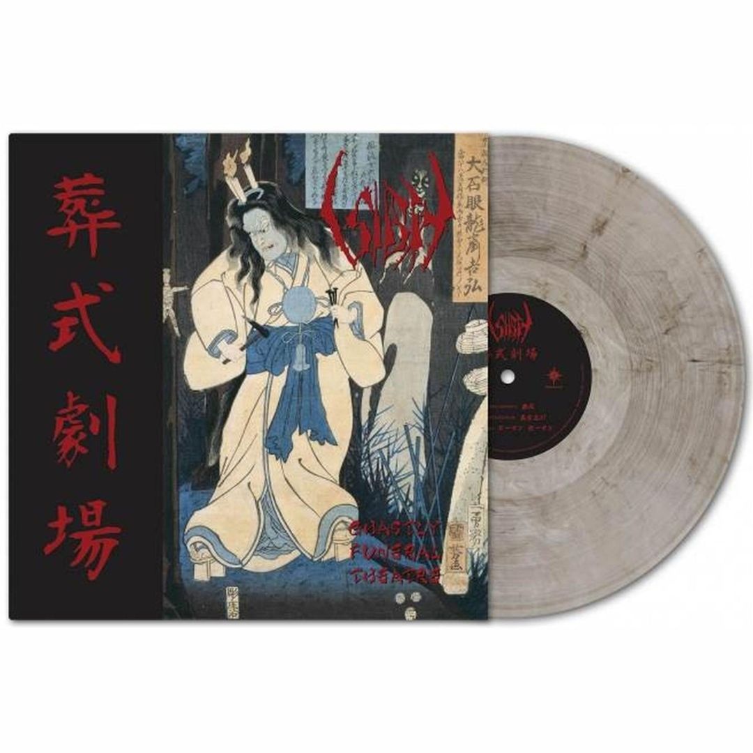 Ghastly Funeral Theatre [Crystal Transparent Silver & Black Vinyl] cover art