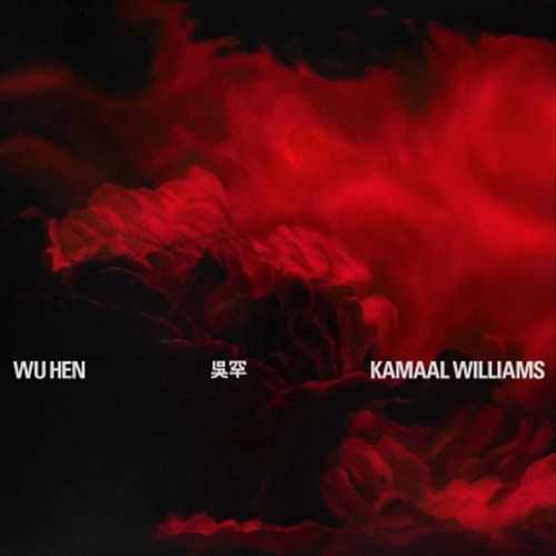 Wu Hen cover art