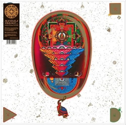 Mandala Trilogy cover art