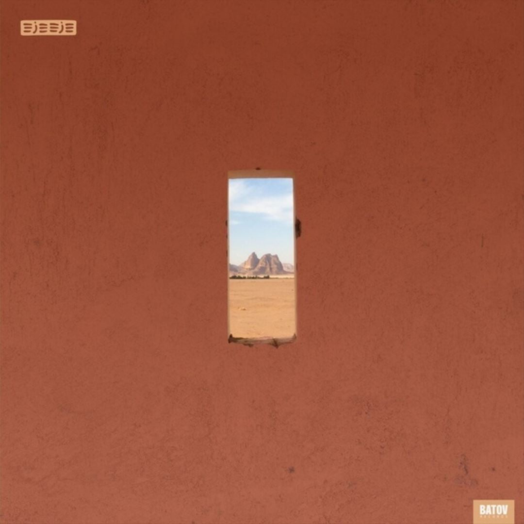 Five Seasons cover art