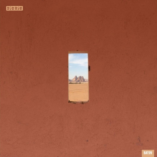 Five Seasons cover art