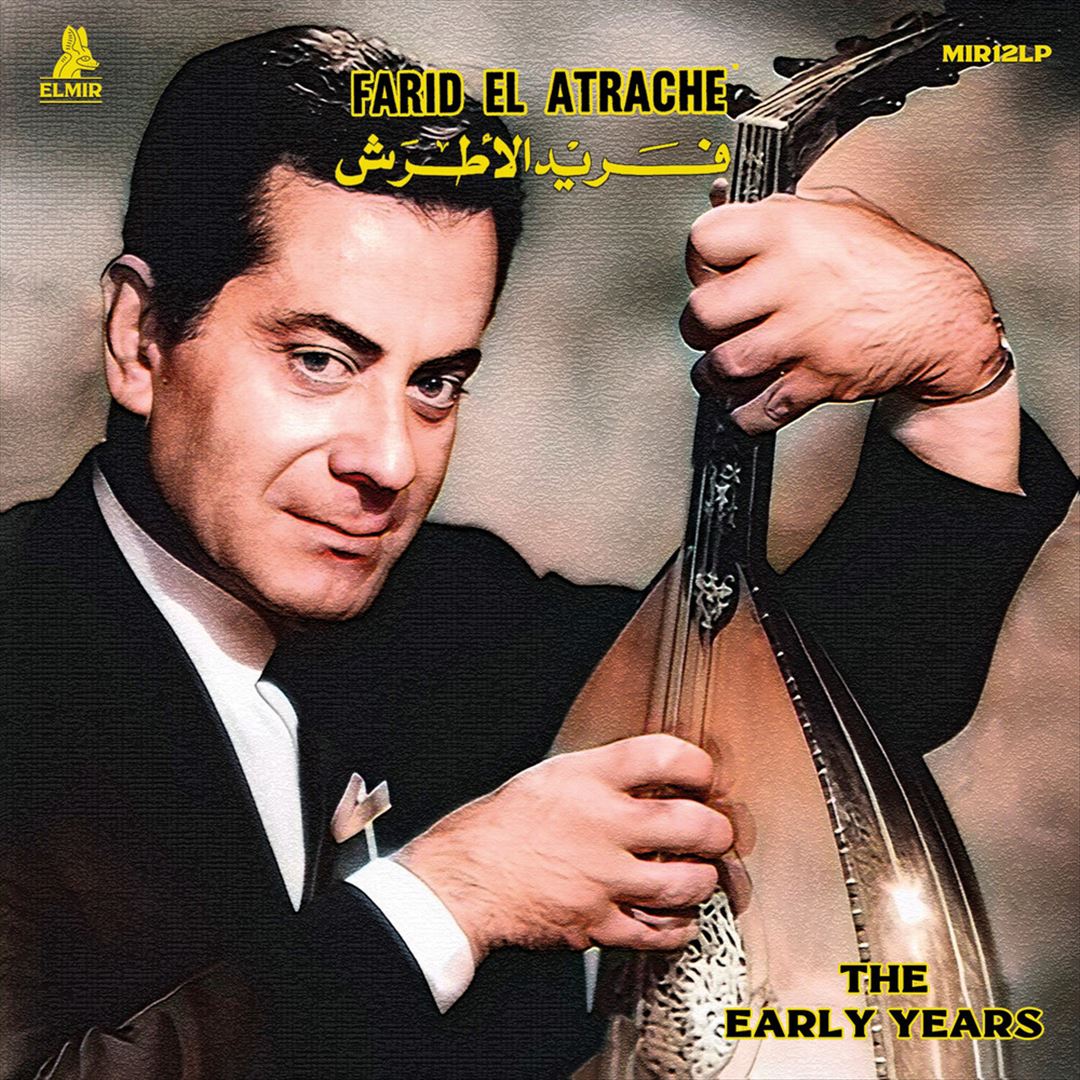 Early Years cover art