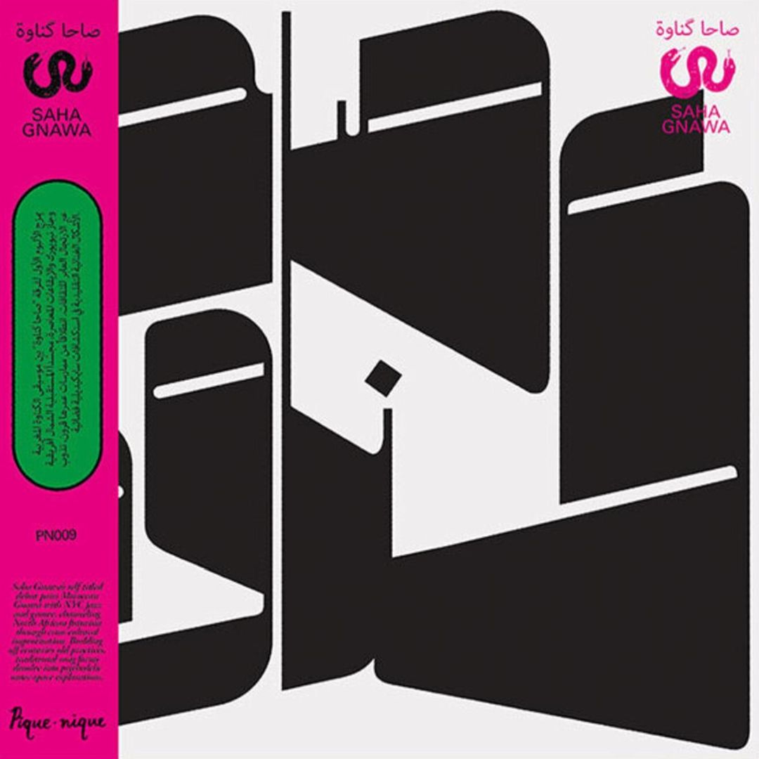 Saha Gnawa cover art