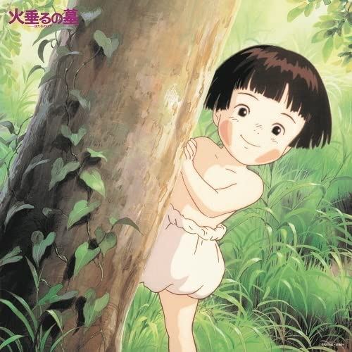 Grave of the Fireflies [Original Soundtrack] cover art