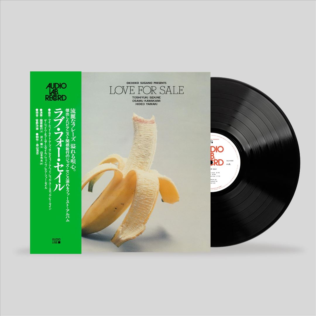 Love for Sale cover art