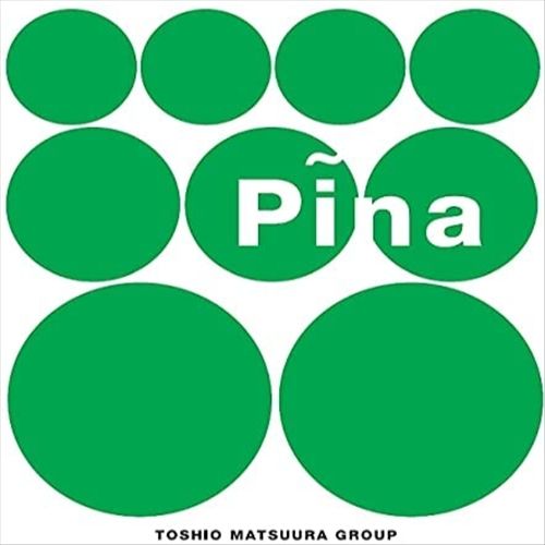 Pina cover art