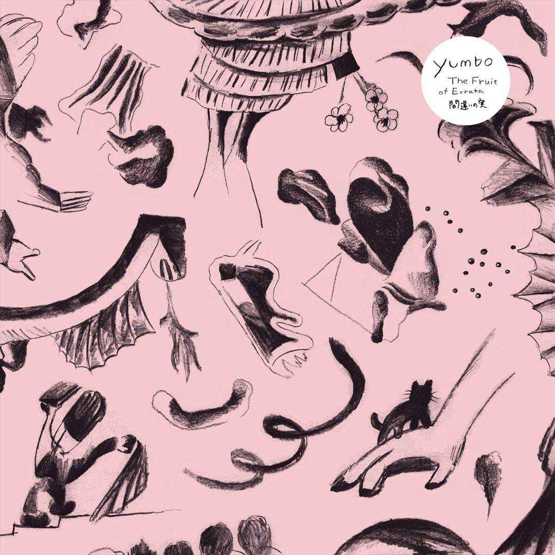 Fruit of Errata cover art
