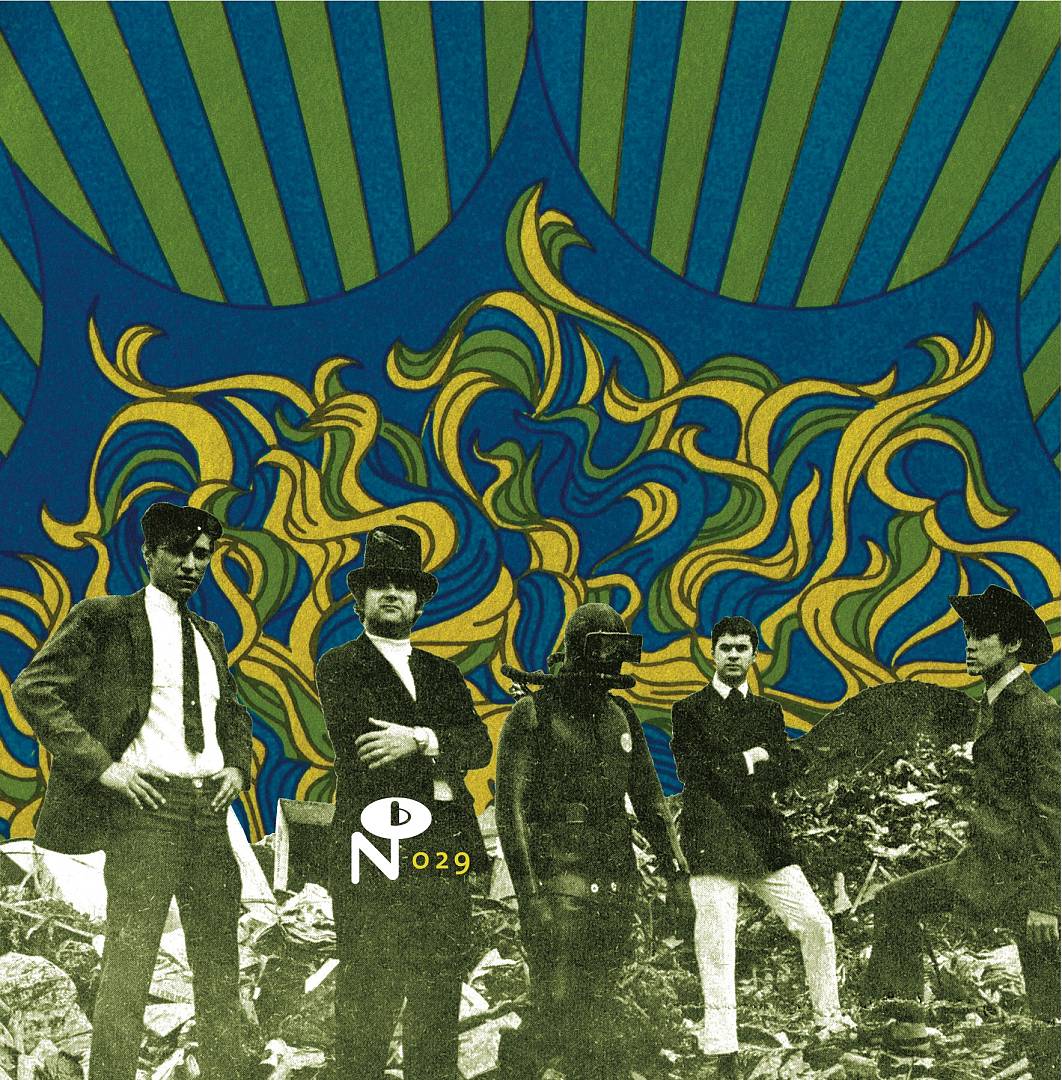 Lovely Sight [Plus 7”] cover art