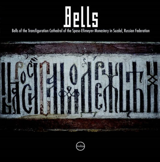 Bells & Cicadas cover art