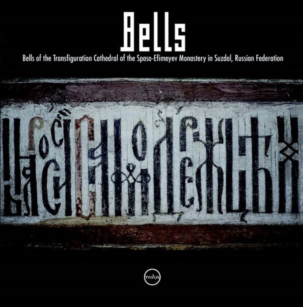 Bells & Cicadas cover art