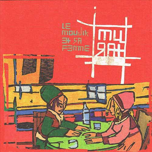 Moujik et Sa Femme cover art