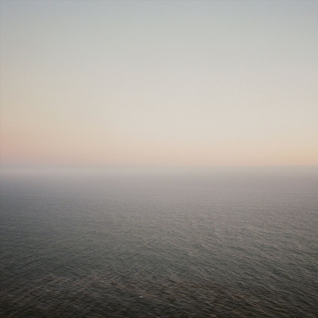 Différance cover art