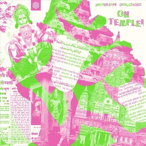 Oh Temple cover art