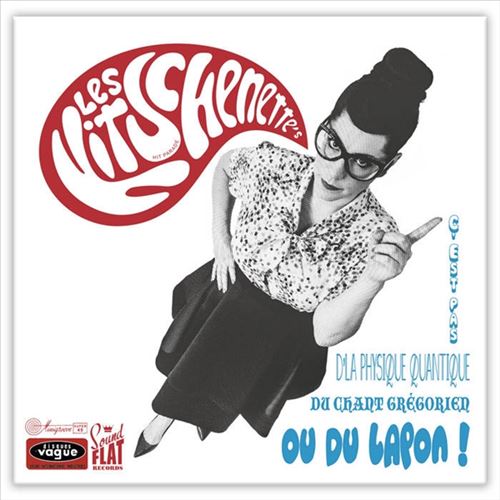C'est Pas D'la Physique Quantique, Du Chant Gregorien, Ou Du Lapon! cover art